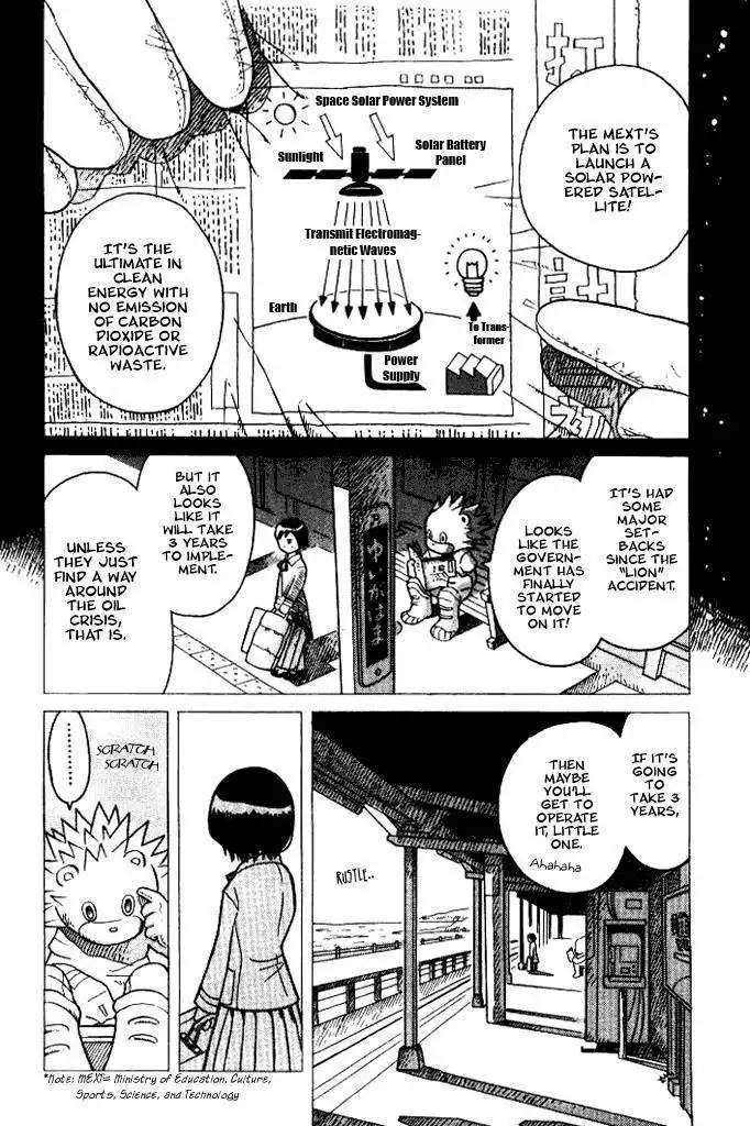 Futatsu no Spica Chapter 5 8